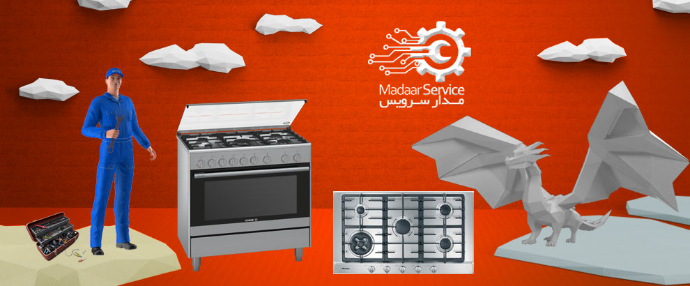 تعمیرات اجاق گاز میله